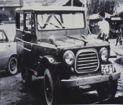 1955 Daewoo Sibal