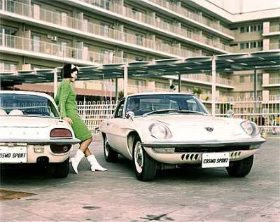 1967 Mazda Cosmos Sport (Mazda 110S in Australia)