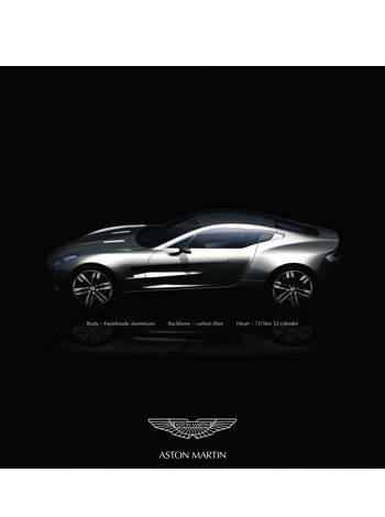 Copyright image of Aston Martin One-77