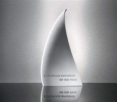 Audi's award for 'ASF' (Audi Space Frame)