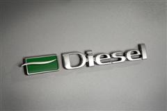 Diesel badge (copyright image)