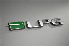 LPG badge (copyright image)