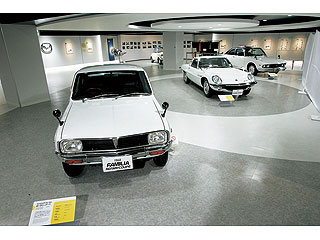 Mazda Museum, Hiroshima, Japan