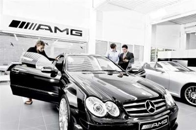 AMG showroom (copyright image)