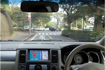Nissan to Test Intelligent Transportation System