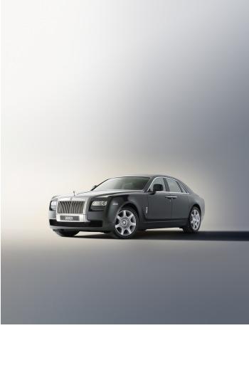 Rolls-Royce 200 EX concept car (copyright image)
